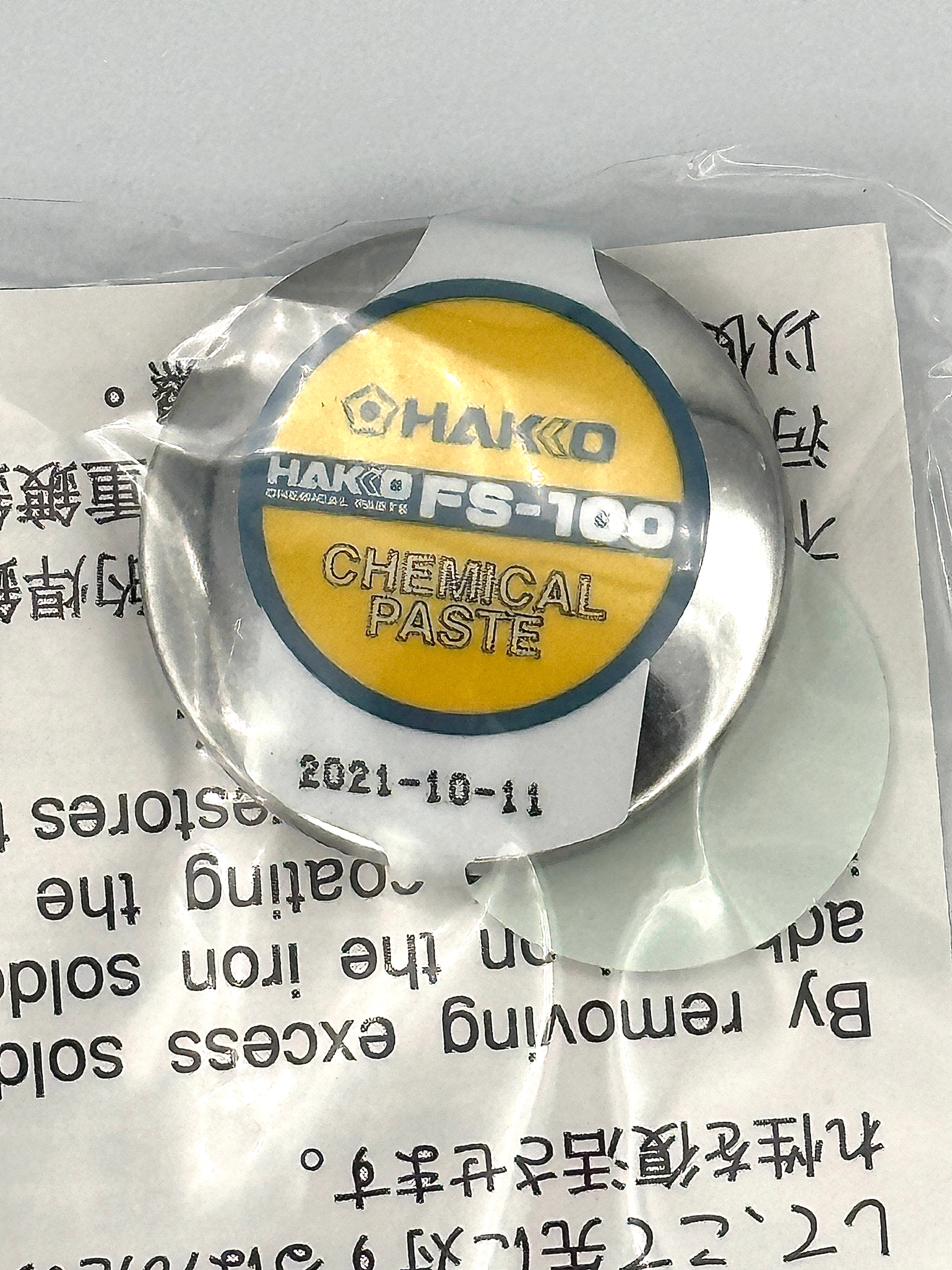 HAKKO TIP CLEANING PASTE 10 GRAMS Seraphim Glass Works